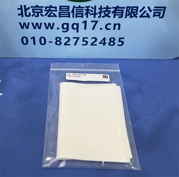 MP182 手持式VOCs泄漏檢測(cè)儀配件
