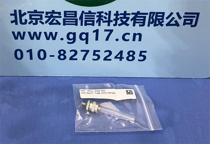 美國華瑞PGM-7340(ppbRAE-3000+)便攜式手持VOC檢測(cè)儀
