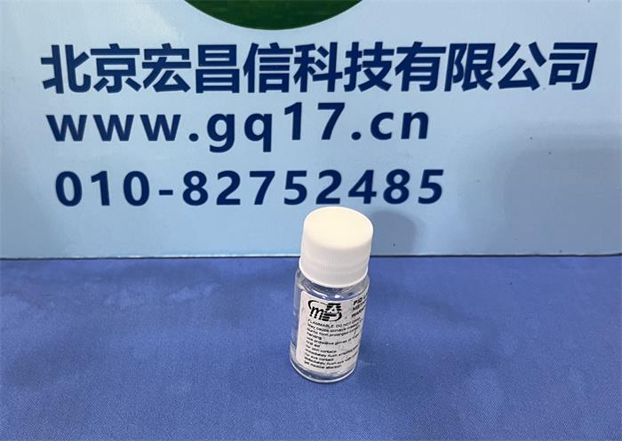 MP184 手持式VOC檢測儀UV燈清洗液