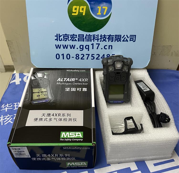 梅思安 MSA 天鷹4XR便攜式多種氣體檢測儀夜光版