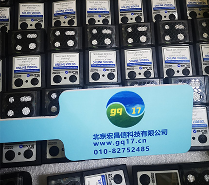 英思科MX4