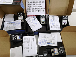 英思科MX6