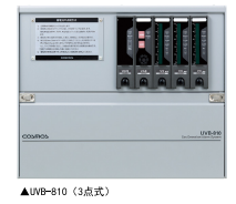 UV-810?UVB-810日本新宇宙