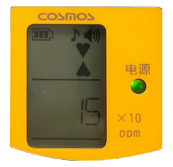 XP-702Ⅲ-Bpro濃度顯示型微量氣體泄漏檢測器