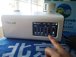 德國palas緊湊型環境空氣質量監測儀