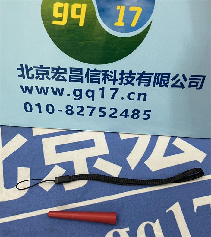 日本理研riken GX-6000L 便攜泵吸式復合氣體檢測儀充電器