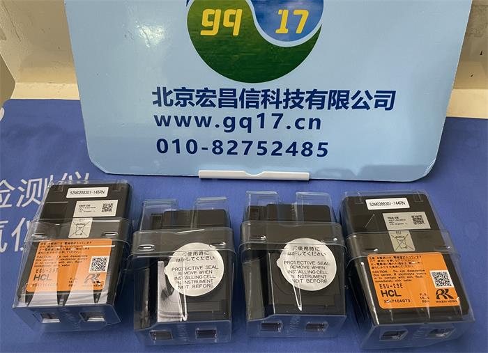 日本理研GD-70D三氟化氮(NF3)氣體檢測儀(檢測范圍:0~30ppm,警報值:10ppm)