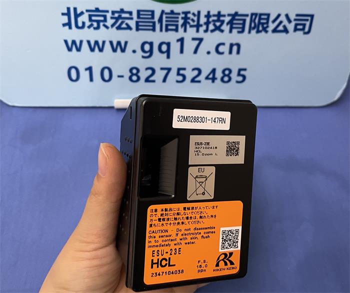 GD-70D ESU-23E 傳感器