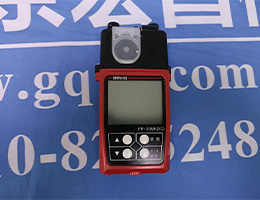 FP-30MK2（C）型 便攜式甲醛檢測儀