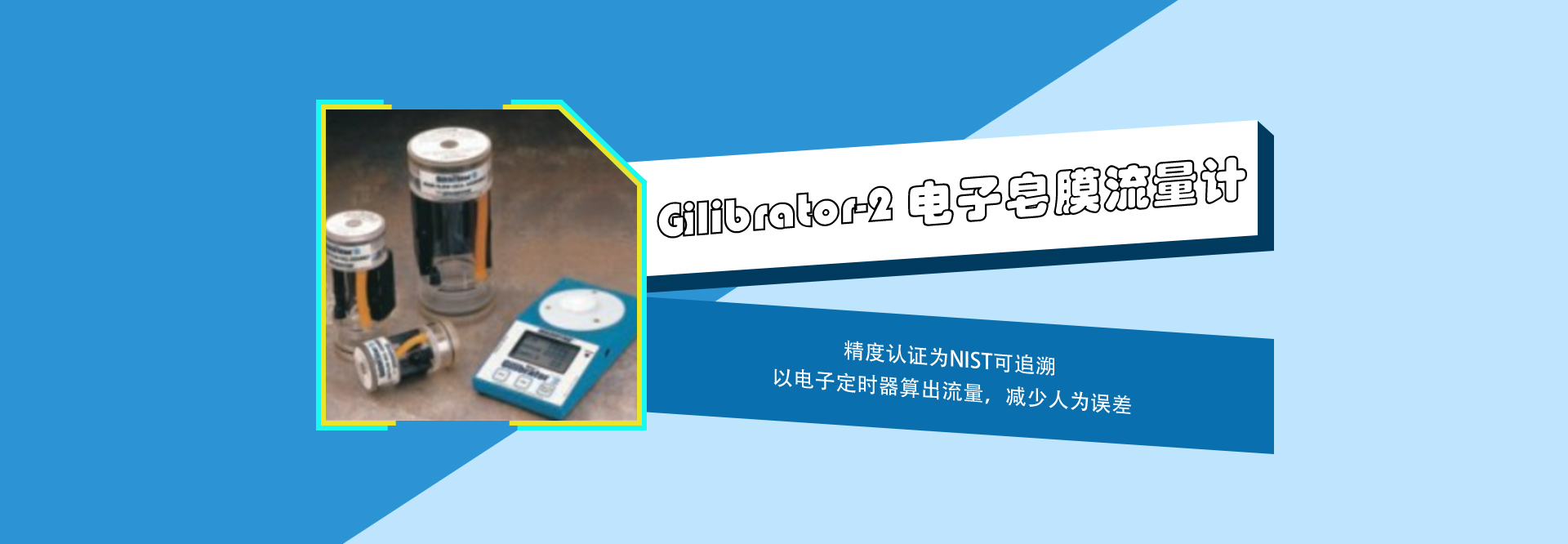 bannerimg2