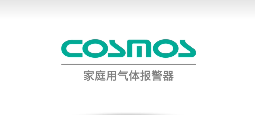 testo PGM-7340_英思科MX4_英國ppmhtv甲醛檢測儀_美國華瑞PGM-7340,美國英思科MX4,美國華瑞PGM7340，美國英思科MX6,美國英思科Ventis Pro5 -北京宏昌信科技 