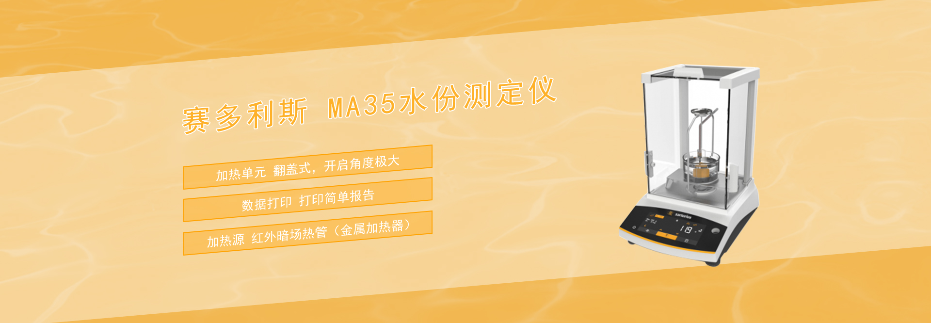 bannerimg1