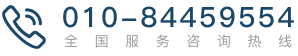頭部導航圖片