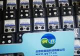 手持式氣體檢測與無線氣體監測哪個更好？一般要監測哪些氣體