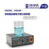 HI324N 磁力攪拌器【時間控制，轉速顯示】（5 升）