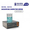 HI310N 大容量 磁力攪拌器（5升）