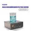 HI303N 磁力攪拌器【轉速數顯】（2.5 升）
