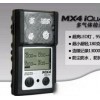 MX4 iQuad 個人便攜式多氣體檢測儀