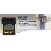 MX2100 3氣體便攜式檢測儀