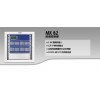 （無收錄）MX62 固定式64路控制器