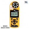 NK5925便攜式風(fēng)速氣象測(cè)定儀