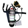 霍尼韋爾C850 正壓式空氣呼吸器