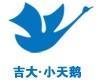 化學耗氧量測定儀