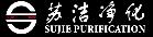 塵埃粒子計(jì)數(shù)器，潔凈工作臺(tái)
