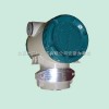 HCX-90硫化氫檢測變送器