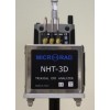 NHT-310寬頻場強儀