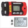 CX-II型便攜式復合氣體檢測器