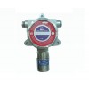 MIC-300-C2HCL3三氯乙烯氣體變送器