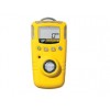 便攜式防水型硫化氫檢測儀：B-H2S-100