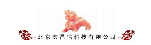 便攜式氣體檢測儀