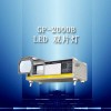 GP-2000B型LED觀片燈