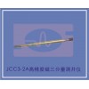 JCC3-2A高精度磁三分量測井儀