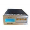 XY-305B-H2S便攜式高濃度硫化氫報警儀 0-5%