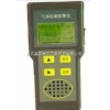 XY-304S-H2 手持式高濃度氫氣報警儀、 0-5%