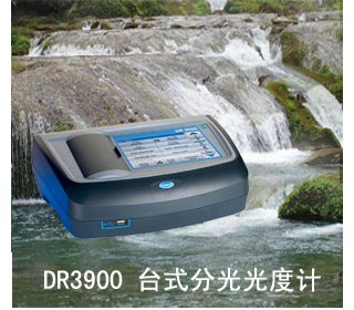 水口檢驗檢疫局嚴把進出口食品安全關