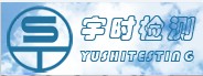 黑白密度計(jì)