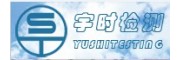 宇時檢測