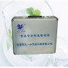 食品安全快速檢測箱（中檔配置）