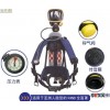 巴固C900呼吸器價格/巴固呼吸器中國代理商