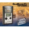 GB90瓦斯氣體報警器，GB90便攜式瓦斯氣體報警器