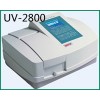 UV-2800掃描型紫外可見分光光度計