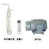 微生物氣溶膠采樣器