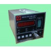 HGAS-N6在線氮氣分析儀/測氮儀、