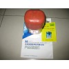 AZL-60過濾式自救器