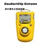 便攜式加拿大BW GAXT-X氧氣檢測(cè)儀特供陜西