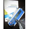 LD-3C(H)袖珍式微電腦激光粉塵儀